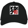 Gorra adulto con parche Año del Cerdo