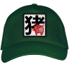 Gorra adulto con parche Año del Cerdo