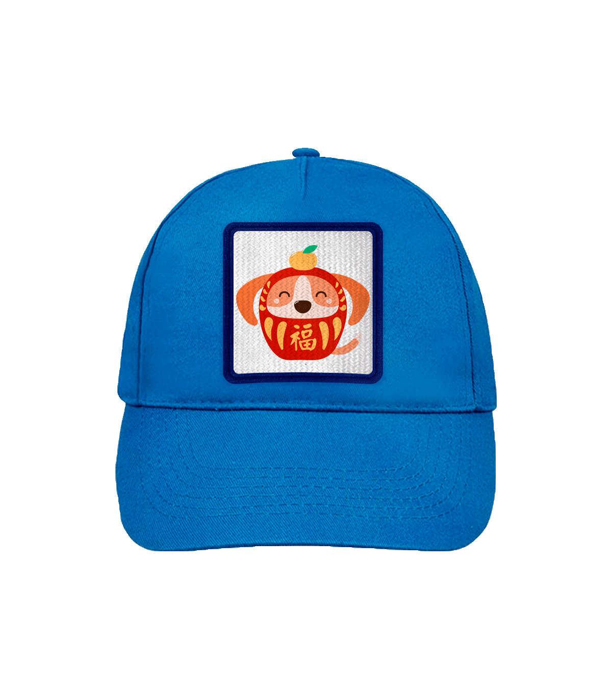 Gorra infantil con parche Año del Perro