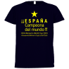 Camiseta poliéster unisex España Campeona Del Mundo