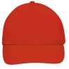 Gorra 5 paneles infantil Sol's SUNNY K