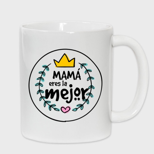 Regalo te Quiero Mama Mugs Taza para Mama para el Dia de las Madres San  Valentin