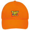 Gorra despedida de soltera: toy soltera