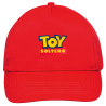 Gorra despedida de soltero: toy soltero